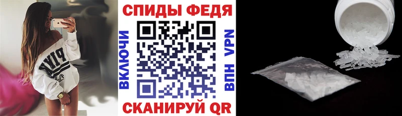 гидра ТОР  дарнет шоп  Уфа  Amphetamine Розовый 