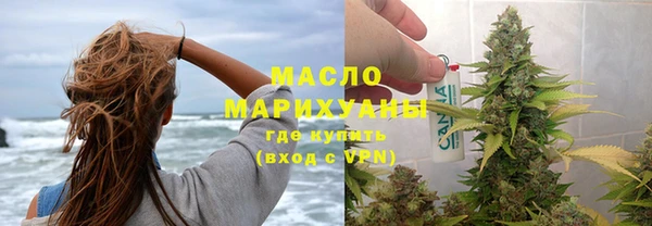 кокаин перу Бугульма