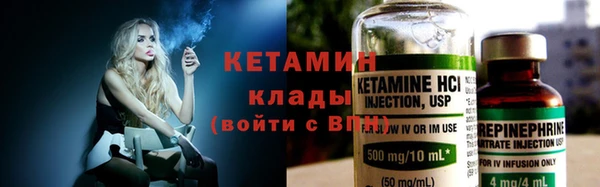 МДПВ Сафоново