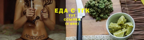 прущая мука Бородино