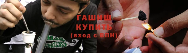 кокаин перу Бугульма