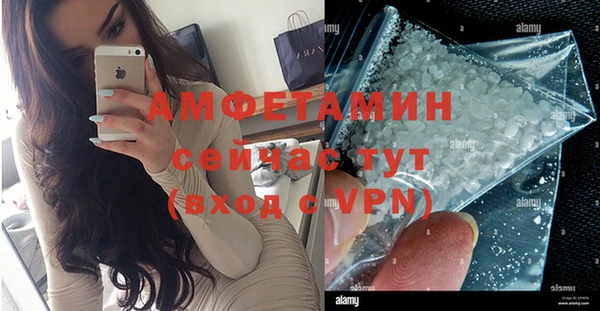 прущая мука Бородино