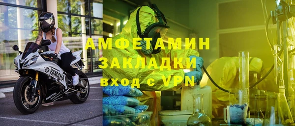 прущая мука Бородино