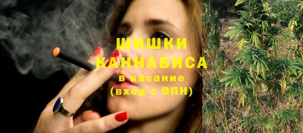 кокаин перу Бугульма