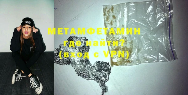 прущая мука Бородино
