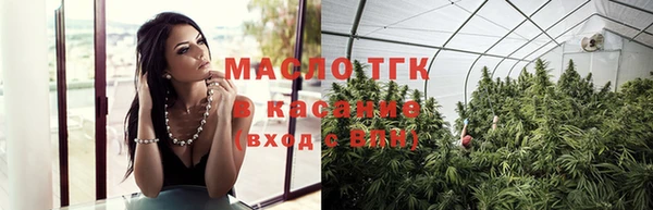 кокаин перу Бугульма