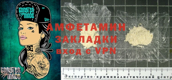 кокаин перу Бугульма