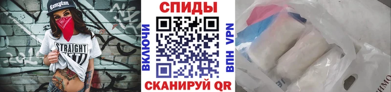 Метамфетамин мет  купить   blacksprut ссылки  Уфа 